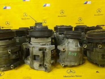 подушка хонда стрим: Компрессор 2 AZ Honda Fit Step Edix Bmw e60 Mercedes Benz w210 w211 — 3