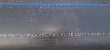 пвх шланг для воды: Труба для водопровода Магистральная, Материал: Полиэтилен (ПЭ) — 4