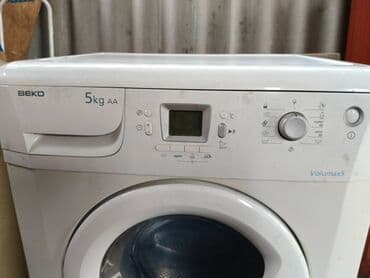 скупка нерабочих стиральных машин: Стиральная машина Beko, Б/у, До 5 кг, Компактная — 2