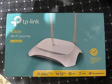 hyper x: Продаю роутер Wi-Fi TP-LINK TL-WR840N N300 4xLAN 100Mb/s. Полностью — 1