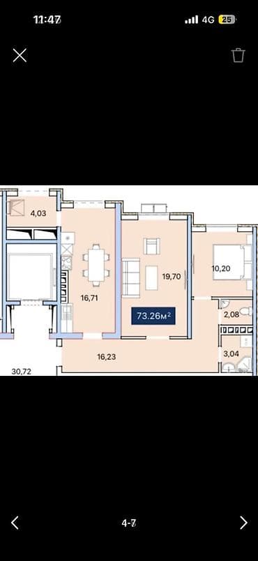 улуу тоо: 2 бөлмө, 73 м², Элитка, 4 кабат, ПСО (өз алдынча бүтүрүү) — 3