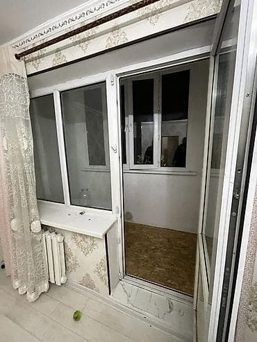 Недвижимость: 1 комната, Риэлтор — 3