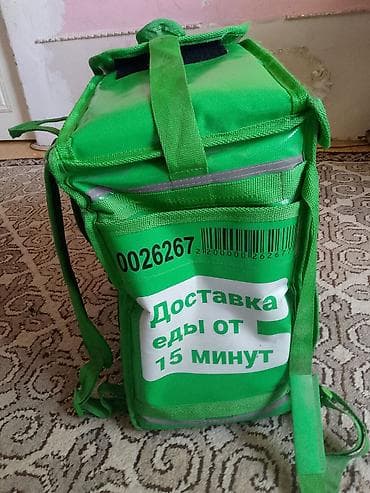 комтер: Рюкзак, Материал: Комбинированный материал, Унисекс — 3