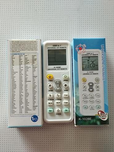 Универсальный пульт для Кондиционера в наличии.Новый