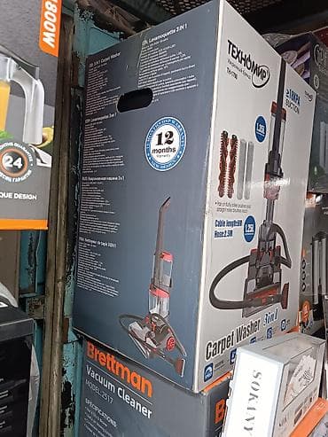 mi true: Пылесос, Вертикальный, Сухая, Контейнер — 4