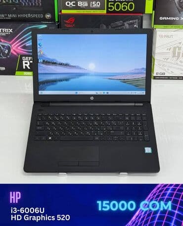 microsof surface: Ноутбук, HP, 8 ГБ ОЗУ, Intel Core i3, 15 ", Б/у, Для несложных задач, память SSD — 1