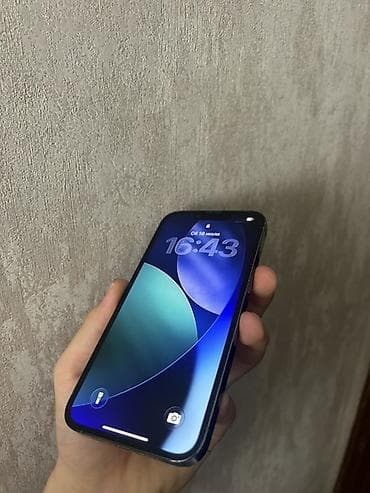 iphone 13 lalafo: IPhone 13 Pro, Б/у, 128 ГБ, Sierra Blue, Кабель, 80 % — 2