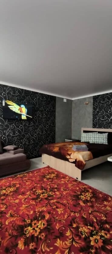 дом в канте купить: Номер, ГОСТИНИЦ Каракол, Парковка, стоянка — 14