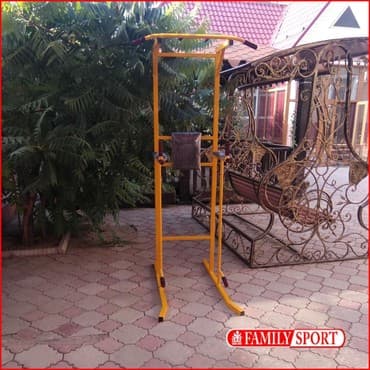 купить турник для дома: Турник, Новый, Бесплатная доставка — 1