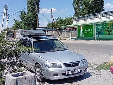Аксессуары и тюнинг: Автобокс — 7