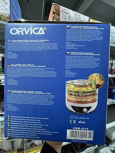 Бытовые фритюрницы: Сушилка для овощей и фруктов ORVICA ORM-9010 - Предназначена для — 2