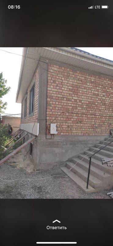 утепление фасадов домов: Утепление балкона, лоджии, Утепление полов, Утепление потолоков | Утепление дома, Утепление квартиры, Утепление контейнера | Минеральная вата, Пенополистирол, Базальт Больше 6 лет опыта — 6