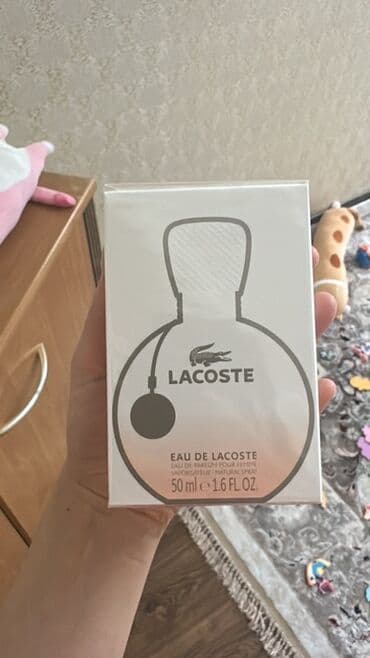 кирке духи цена бишкек: Набор ароматов (туалетная/парфюмерная вода) 1) Salvatore Ferragamo — 5