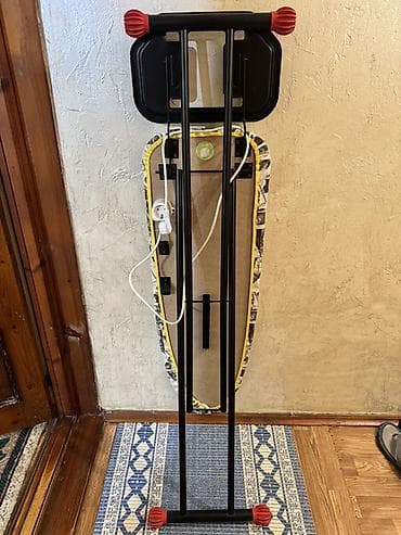 Гладильная доска, Б/у