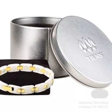 отзывы о магний водород н2 премиум: Браслет, Титан, Унисекс — 5