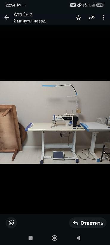 головка шлифовка: Jass — 3