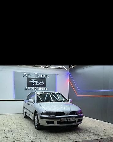 хонда адисей бишкек: Mitsubishi Carisma: 2003 г., 1.6 л, Механика, Бензин, Хэтчбэк — 3