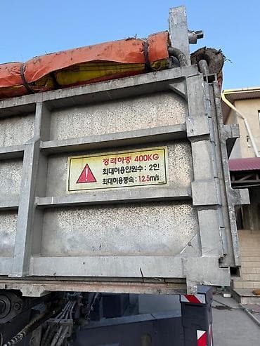 Транспорт: Автовышка, Hyundai — 2