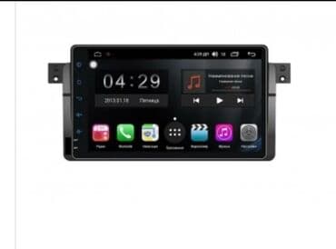 все для салонов красоты дордой: Магнитолы на базе Андроид. Есть как для продажи по проще модели. Так — 7