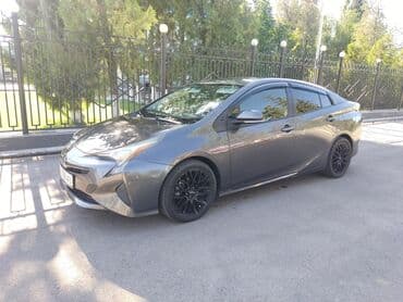 тойота приус c: Toyota Prius: 2016 г., 1.8 л, Вариатор, Гибрид — 2