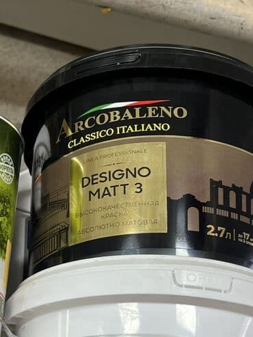матовый краска: Матовая краска ARCOBALENO Classico Italiano Designo Matt 3 в черной — 1