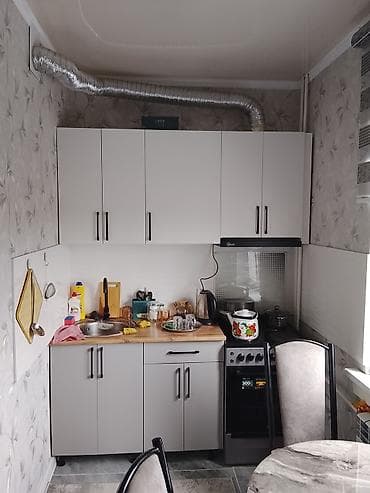 Кыймылсыз мүлк: 1 бөлмө, Толугу менен эмереги бар — 2
