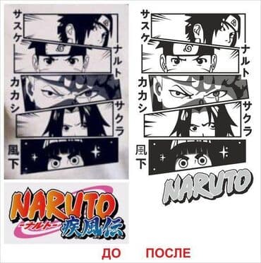 краски для шелкографии: Графический дизайнер — 14