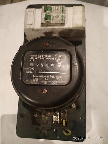 3 фаза: Электросчетчик однофазный. Рабочий. С автоматом — 2