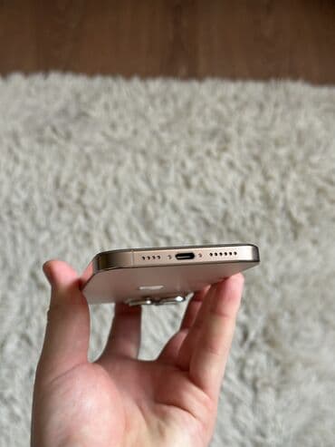 айфон 13про макс 256гб: IPhone 16 Pro Max, Б/у, 256 ГБ, Desert Titanium, Защитное стекло, Чехол, Коробка, 93 % — 6