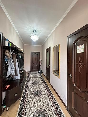 Үйлөр: 🏡 Уютный дом 📍 Тихий и живописный район — идеальное место для — 4