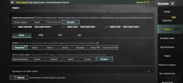 чехол oneplus nord 2: OnePlus 7T, Б/у, 256 ГБ, цвет - Серый, 2 SIM — 7