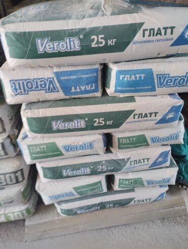 мешках: Шпаклевка Verolit, Гипсовая, Сухая — 1