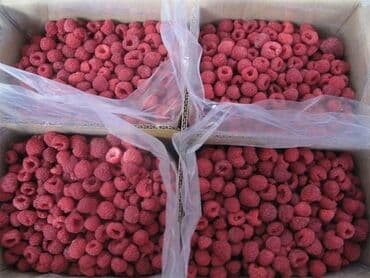 полки для магазина продуктов: Замороженные фрукты, ягоды, Клубника, Шоковая, Оптом — 2