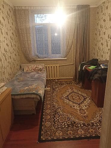 Городская больница Сдается 4х ком дом без хозяина Свежий ремонт С at lalafo.kg Городская больница Сдается 4х ком дом без хозяина Свежий ремонт С