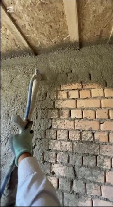 уч очок: Штукатурка стен Больше 6 лет опыта — 5