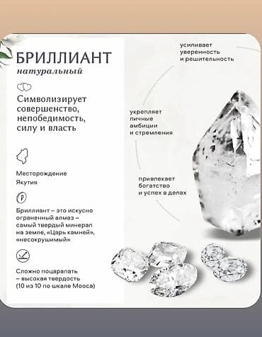 кольца серебро женские: Купила себе несколько комплектов серёжек с бриллиантами, эти серьги — 10