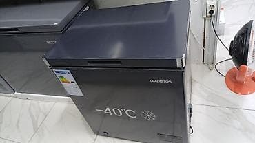 Компрессорлор: Встраиваемые варочные панели цена от 9000сом и выше - Варочные — 2