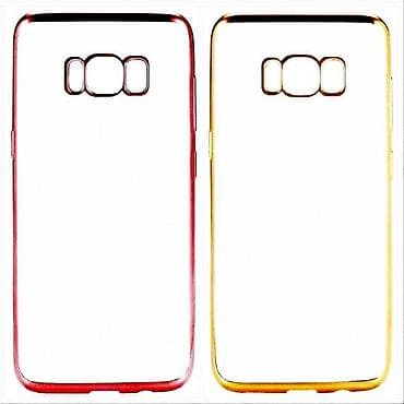 iphone s: Чехол для Samsund Galaxy S8, размер 14,7 х 7 см, цена за 1 шт — 1