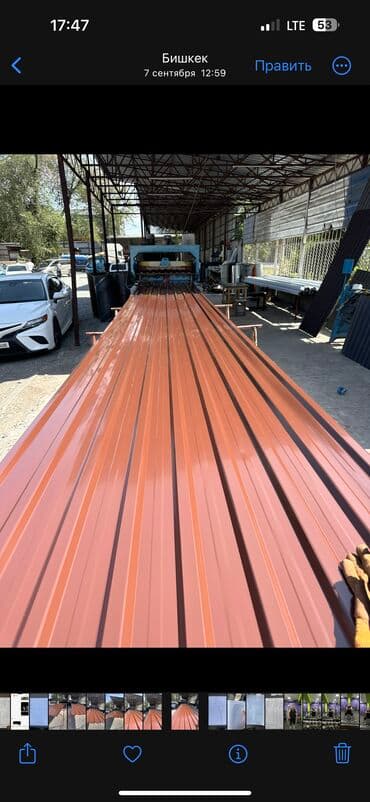 установка крыш: Кровля крыши | Для прогревания 3-5 лет опыта — 6