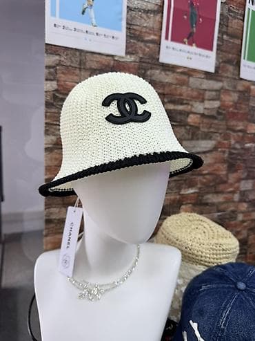 Цвет - Белый