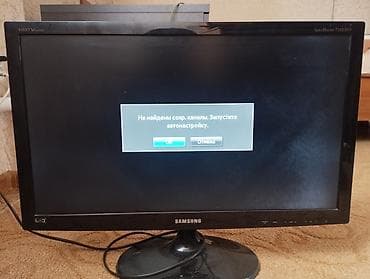 бу монитор samsung: Монитор‑телевизор Samsung SyncMaster T24B301Y - Диагональ 23.6" — 5