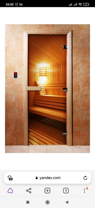 двери для ванной комнаты: Банные двери — 1