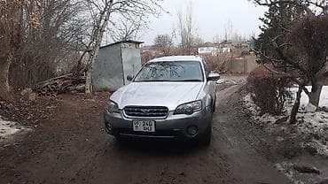 step 2: Subaru Outback: 2004 г., 2.5 л, Автомат, Бензин, Универсал — 1