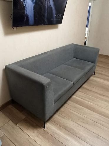 Прямой диван