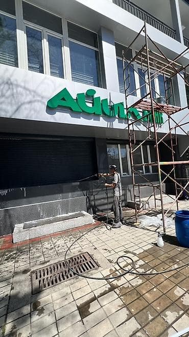 услуги по уборке квартир: Уборка помещений, | Уборка после ремонта, Мойка окон, | Квартиры, Дома — 3