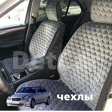 mercede: Mercedes w203 чехол на машину автонакидки авточехлы мерс 203 — 1