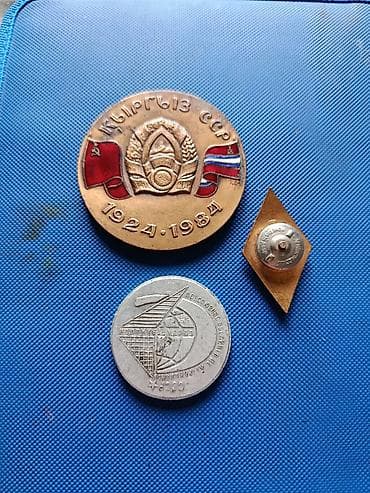 гитара каракол: Продаю за все — 2