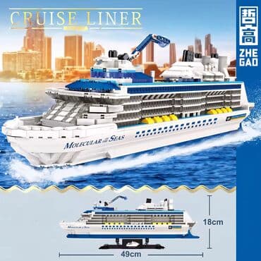 бишкек нан: Подарки/ 🎁 Ищете идеальный подарок на Новый год? У нас в продаже — 10