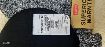 добок для тхэквондо бишкек: Качественная одежда из США (USA) AKШ. оригинал. цена куртки 21000 сом — 7