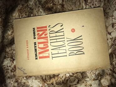 гдз по русскому языку 3 класс справочное пособие узорова нефёдова: Продаю книгу методичку для учителей английского языка книга советских — 2